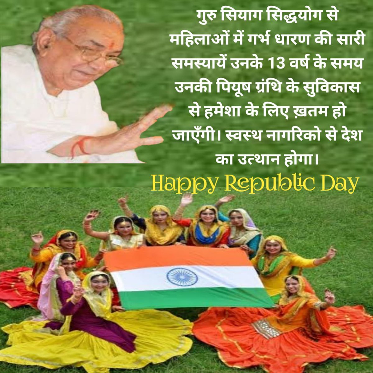 #happyrepublicday_2022
immunityboosteryoga
The slow progress is better than no progress.
Meditation for kundalini awakening