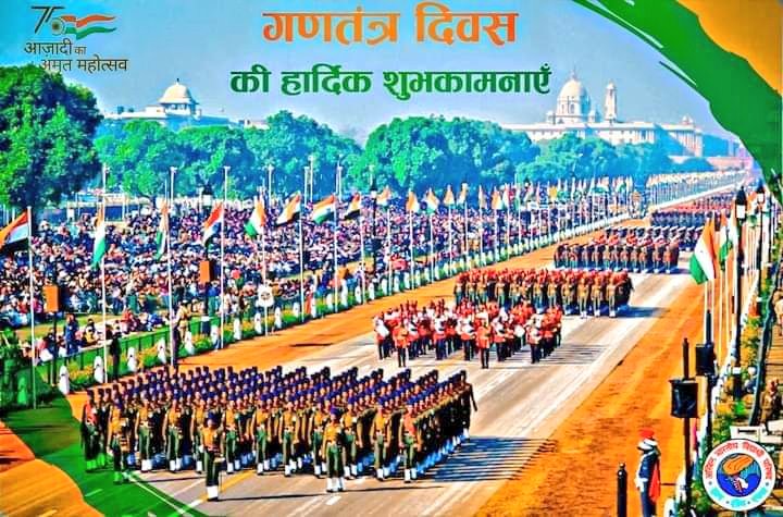 shriniwas_hr's tweet photo. समस्त भारतवंशियों को 73 वें गणतंत्र दिवस की हार्दिक शुभकामनाएं।
आइए अपने महान बलिदानियों को याद कर,
स्वाधीनता के अमृत महोत्सव में हम भी संकल्प करे अपने भारत को महान देश बनाने का।
 भारत माता की जय।
#गणतंत्र_दिवस 
#उत्तिष्ठ_भारत 
@nidhitripathi92 https://t.co/aEtg8dSacn