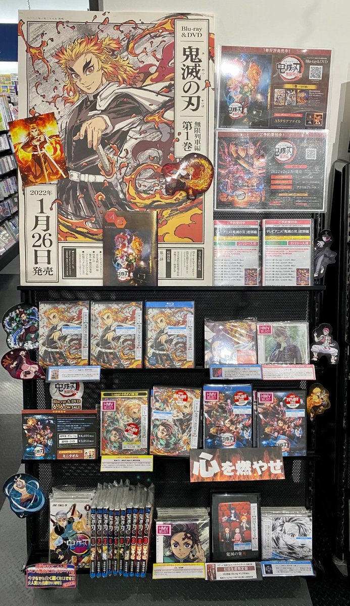 杏 ジャケット 最新情報まとめ みんなの評判 評価が見れる ナウティスモーション