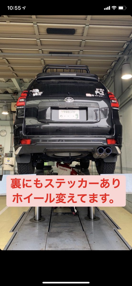 89__luv's tweet photo. 1月26日今朝方、旦那さんのプラドが盗難被害に遭いました。画像に情報載せてあります。協力していただきたいです。微々たる物でも構いません
#拡散希望　#RT #盗難被害　#栃木県　#ランドクルーザープラド　#プラド盗難　#情報協力　#盗難車　#盗難車両　#情報提供　#栃木県鹿沼市 https://t.co/262H0dxMMm