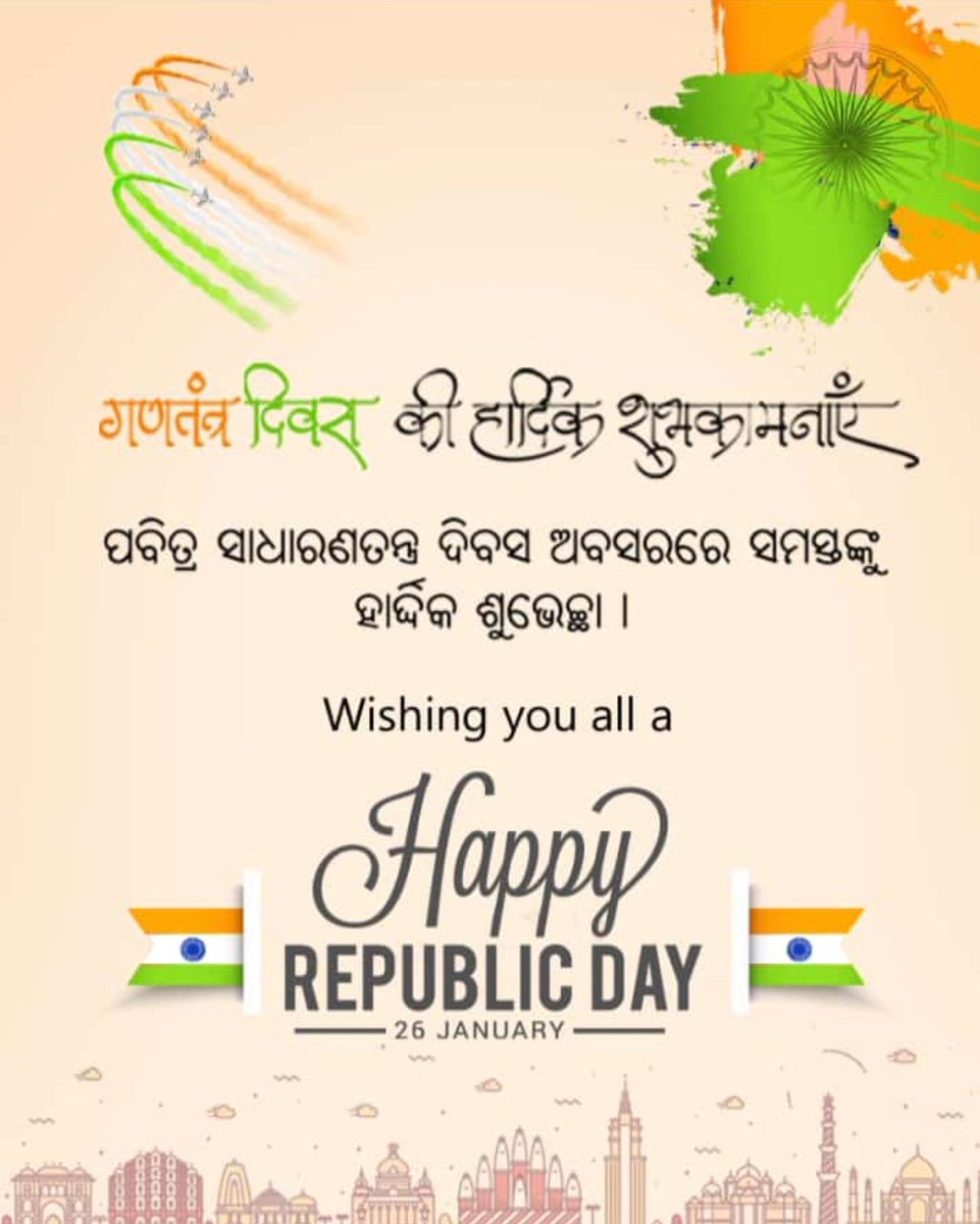 SayedArbaj's tweet photo. #happyrepublicday2022  🙏 https://t.co/bX0nQm8HpQ