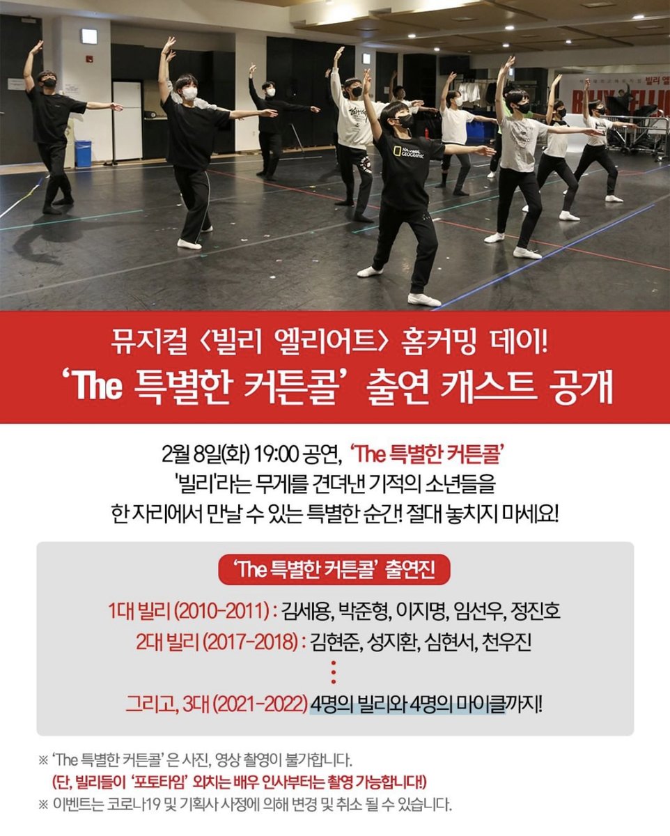 신시컴퍼니 tweet media