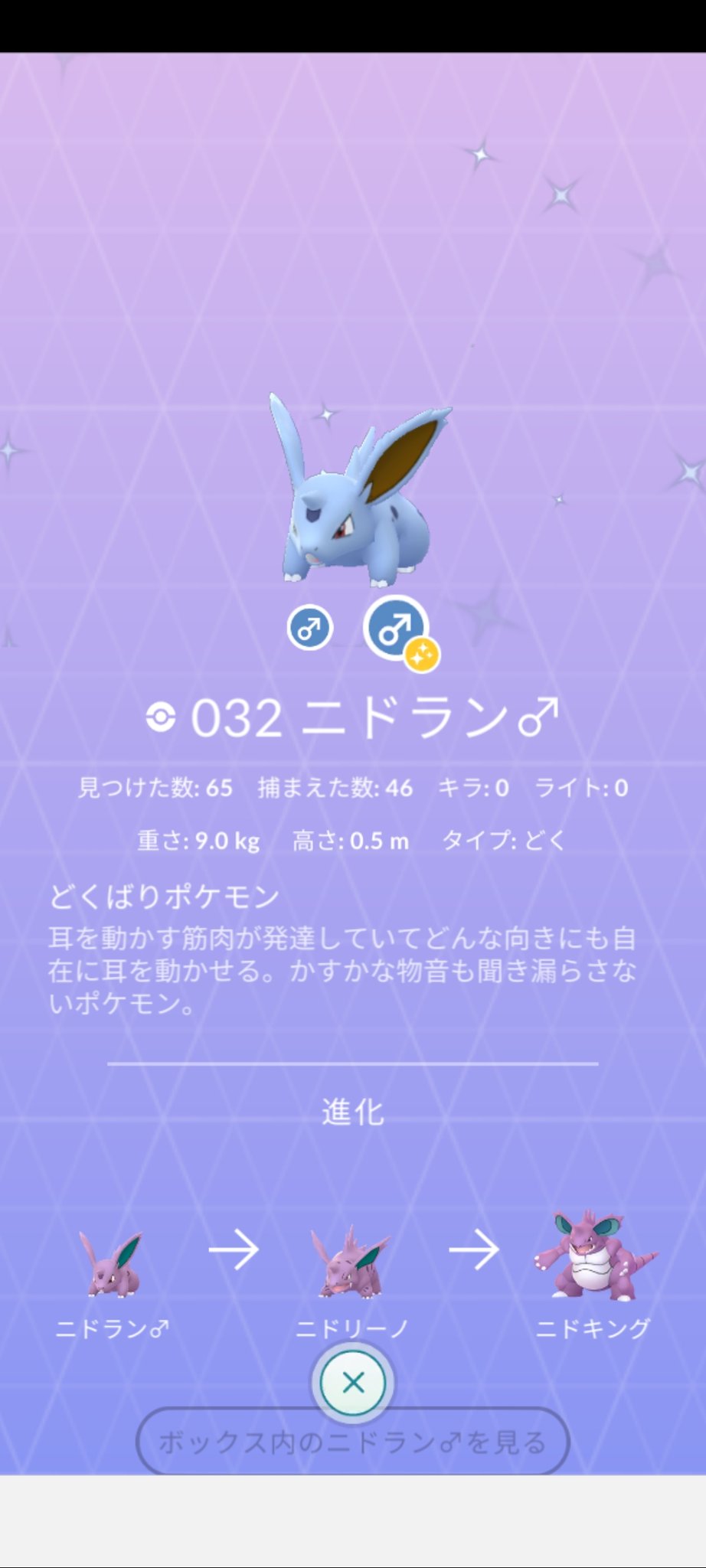 Denabs51 Kpnqjqo7vr8m2dz Twitter