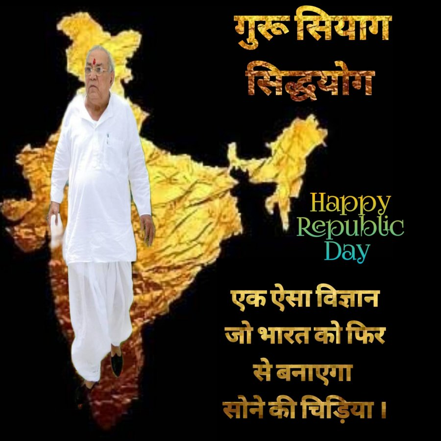 #happyrepublicday_2022
immunityboosteryoga
Work until you no longer have to introduce yourself.

Meditation