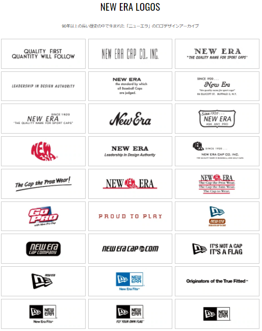 New Era Stand New Era Logos New Era Standの装飾にも採用されている長い歴史の中で生まれた ニューエラ のロゴデザインアーカイブです T Co 9i8a65gnqk ニューエラ Newera ニューエラスタンド 羽田空港 自動販売機 ロゴデザイン