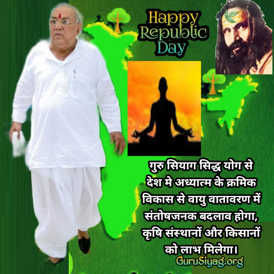 #happyrepublicday_2022
immunityboosteryoga
It is more fitting for a man to laugh at life than to lament over it.
Meditation
