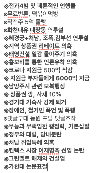 DecayedWorldK tweet picture
