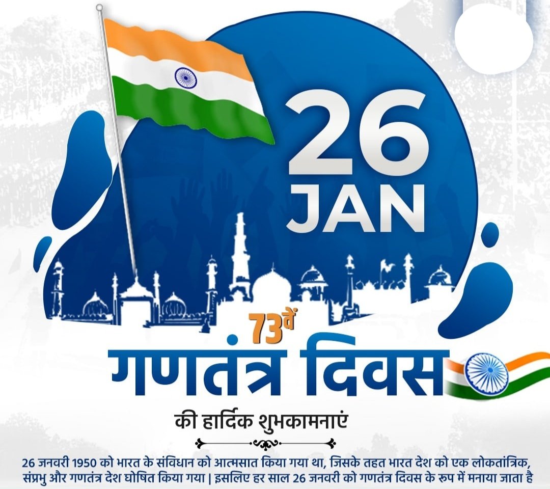 Arvind Mandal tweet media