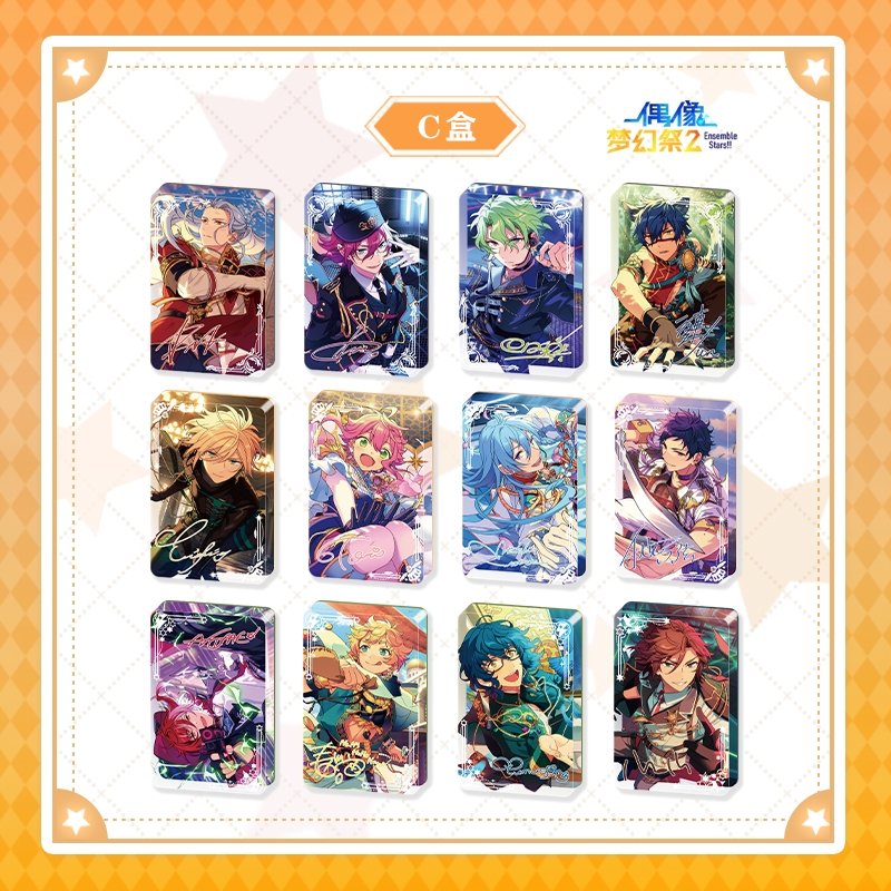 animegoods_fp's tweet photo. #애니메굿즈 #애굿 
#앙상블스타즈 #앙스타 

#중스타 #유사코롯타 
예약 오픈 기념! #알티이벤트 를 진행합니다!💕

본 트윗을 알티해주시는 분들 중 1분께 
유사코롯타 단품 1개 증정!😳💖

(애니메굿즈 트위터 팔로우 필수😉)

많은 관심 부탁드립니다~!😚💝

🔗https://t.co/a34YKCbObO https://t.co/iQi81ctnMP