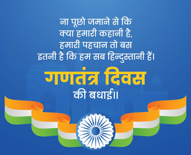 Happy Republic Day! 🇮🇳
<a href="/DrBobade9/">Dr. Shubham Bobade</a> <a href="/NIMAUTTRAKHAND/">NIMA-UTTRAKHANDOFFICIALLY</a> <a href="/nima_sfs/">NIMA Student Forum, Solapur District</a> <a href="/Bams_doctors/">All India Ayurvedic Medical Association</a> <a href="/teamsahas/">Students Association For Haryana Ayush Students</a> <a href="/bams_students/">BAMS students association</a> <a href="/AyushStudent/">Ayush Student's Medical Association</a>
<a href="/AiAyushMedUnity/">All India AYUSH Medico Unity</a> <a href="/ayur_vaidhya/">Ayur_vaidhya : The Voice Of Ayurved⚕️</a>