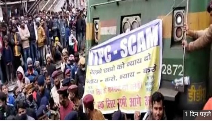 poojagu80732752's tweet photo. #RRRNTPC_1student_1result
#no_cbt_2_in_groupd
#RRBNTPCScam
Everyone is celebrating republic day
but the students are protested for their rights on railway tracks .
RRB will definately need to change their decision . https://t.co/rOQBPBcGlD