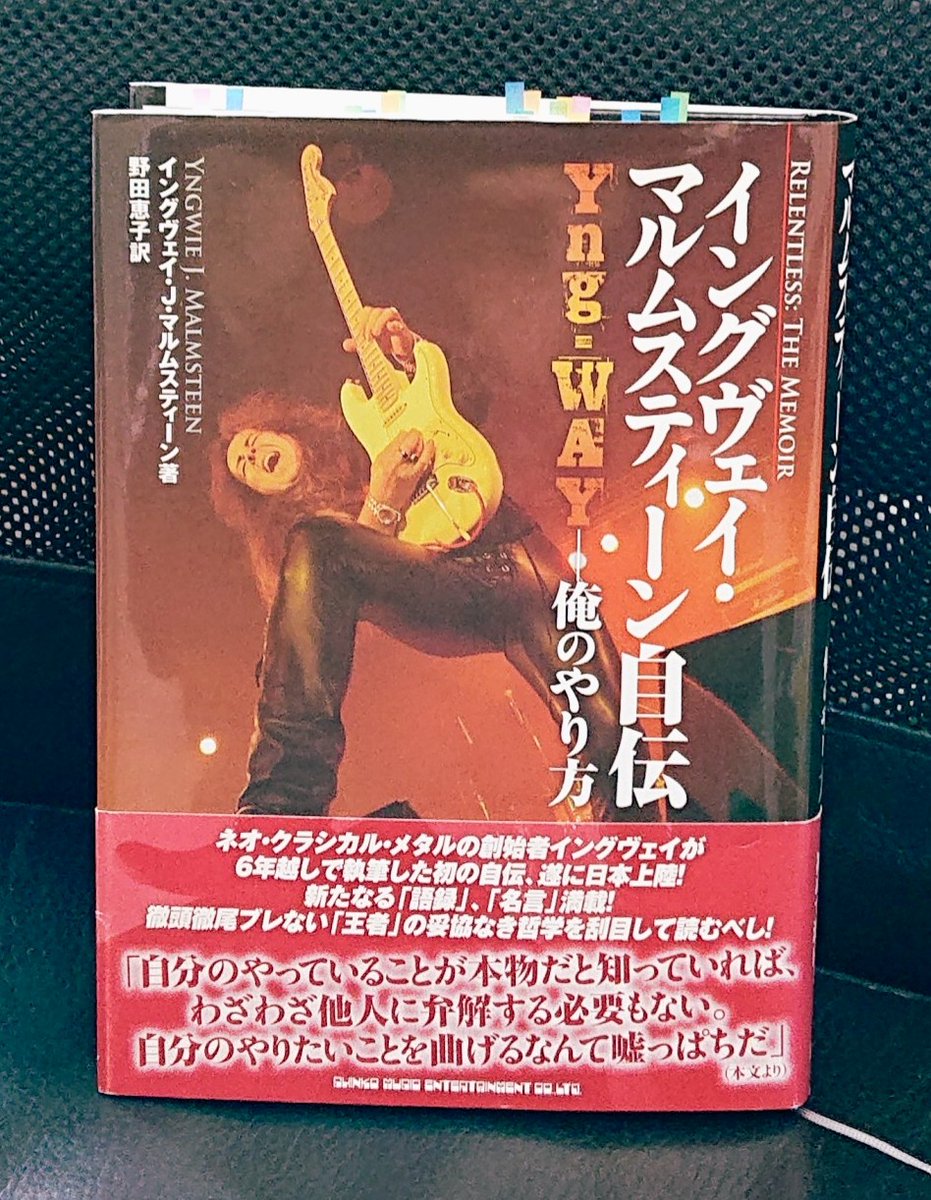 Pdx Coordinator 山本彌生 代表 Portland Est 02 Pdxcoordinator Twitter