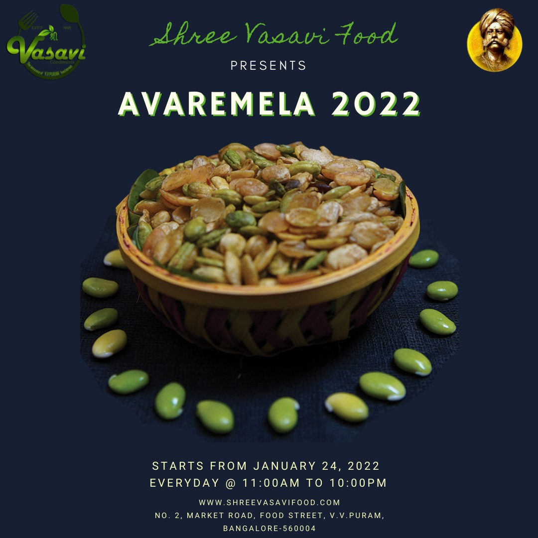 priyasree's tweet photo. Attend Avaremela this week at VV Puram! https://t.co/LhM9Wvz7x6