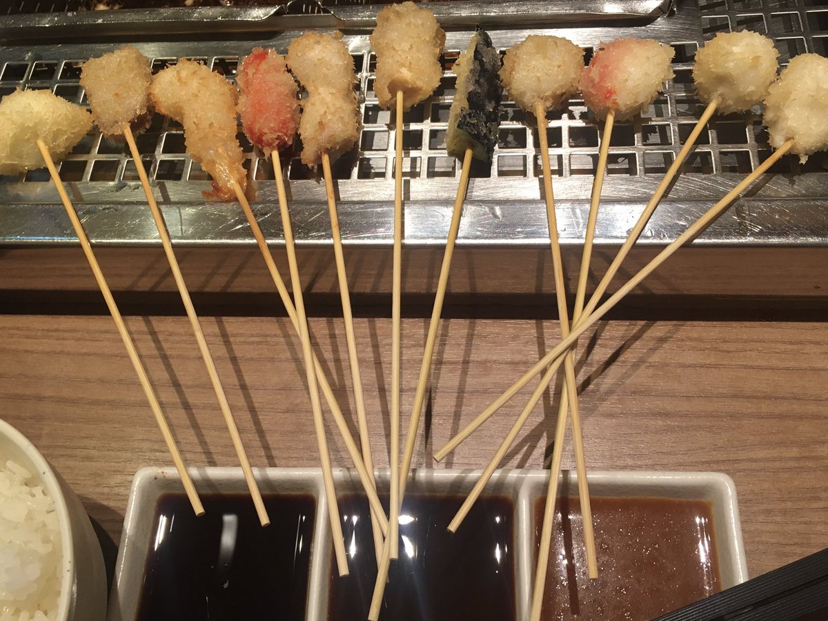 みんなの 串まる 串カツ 口コミ 評判 食べたいランチ 夜ごはんがきっと見つかる ナウティスイーツ