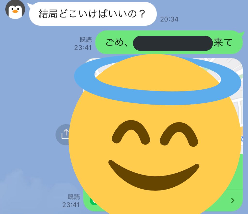 最近レナくんおすすめのウシジマくんずっと読んでるから集金すらめんどくなってわざわざネカフェに呼びつけて6蜜🧸