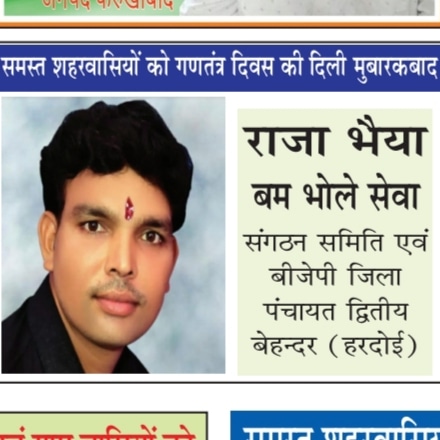 RajaKasimpur's tweet photo. https://t.co/HNhXirqoQs