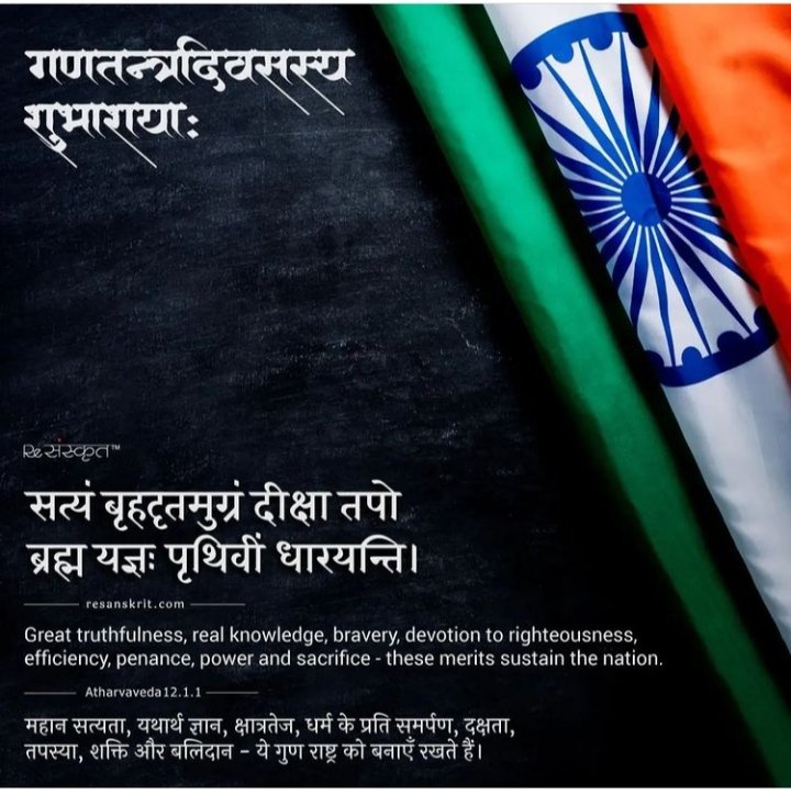 Priya Pareek ( joshi ji) (@priyapareek216) on Twitter photo 