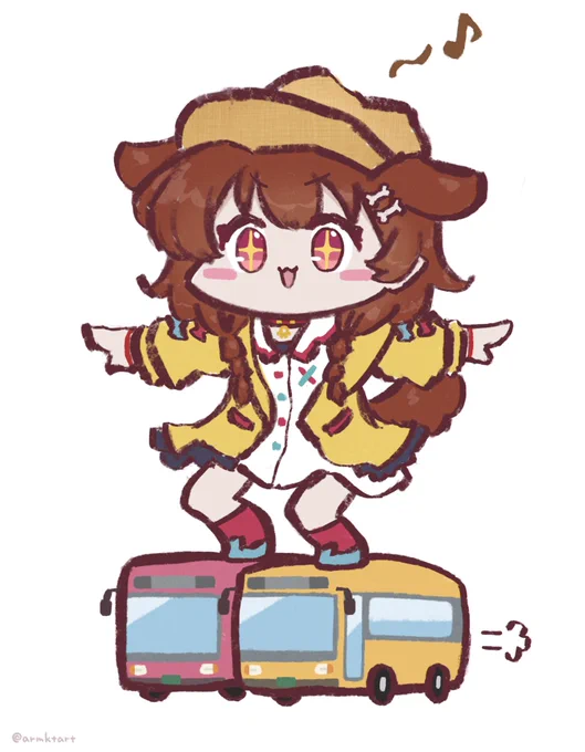 今朝のころさんの絵文字ツイート
こんなイメージ🚌🚌🥐=3

#できたてころね 