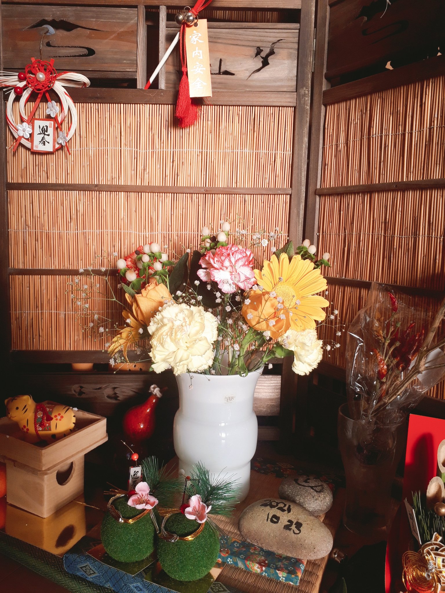 切り花長持ち Twitter Search Twitter