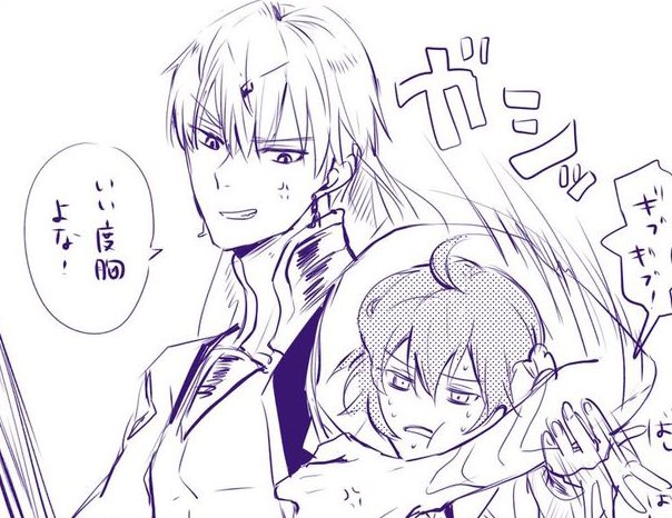 SUFFICIENTE CABEZONA. 

                ‘ Sullying the name of your king is a form of 𝐭͟𝐫͟𝐞͟𝐚͟𝐬͟𝐨͟𝐧, zasshu. Acknowledge the monument of his splendor, without proclaiming such jests.‘