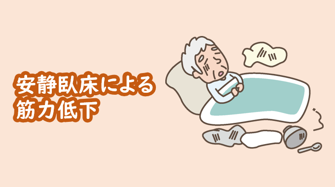 士のtwitterイラスト検索結果