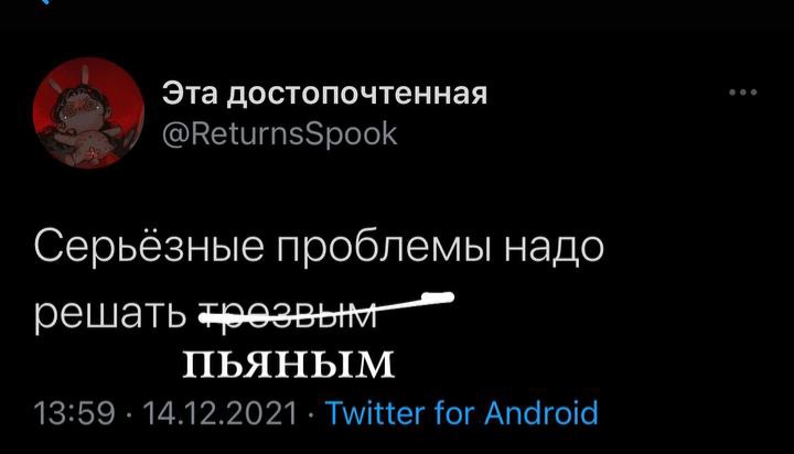 ReturnsSpook's tweet photo. https://t.co/PK6Bwlef2O