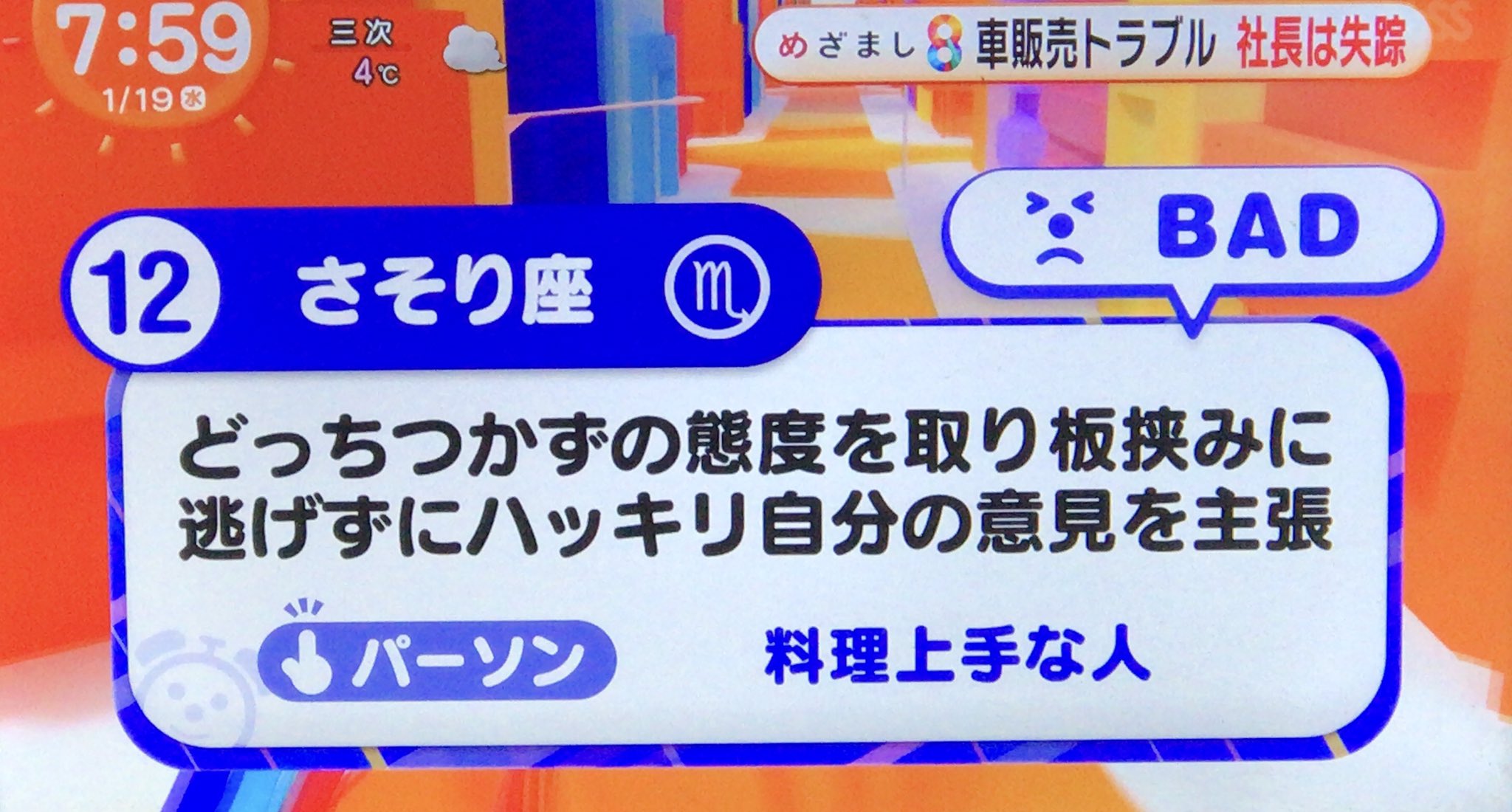 MOさま確認ページ♡ 0032-069-062から確認コードが頻繁に届く、怖い！ | パソコン