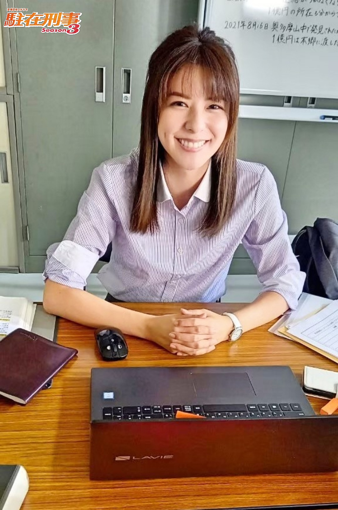 記憶捜査3 新宿東署事件ファイル テレビ東京 金曜８時のドラマ 11 11 金 第2話放送 駐在刑事 Season3 出演情報 明後日21日金曜夜8時の第2話放送後 夜9時から 所さんの学校では教えてくれないそこんトコロ に 玲香さんこと 藤井美菜 さん