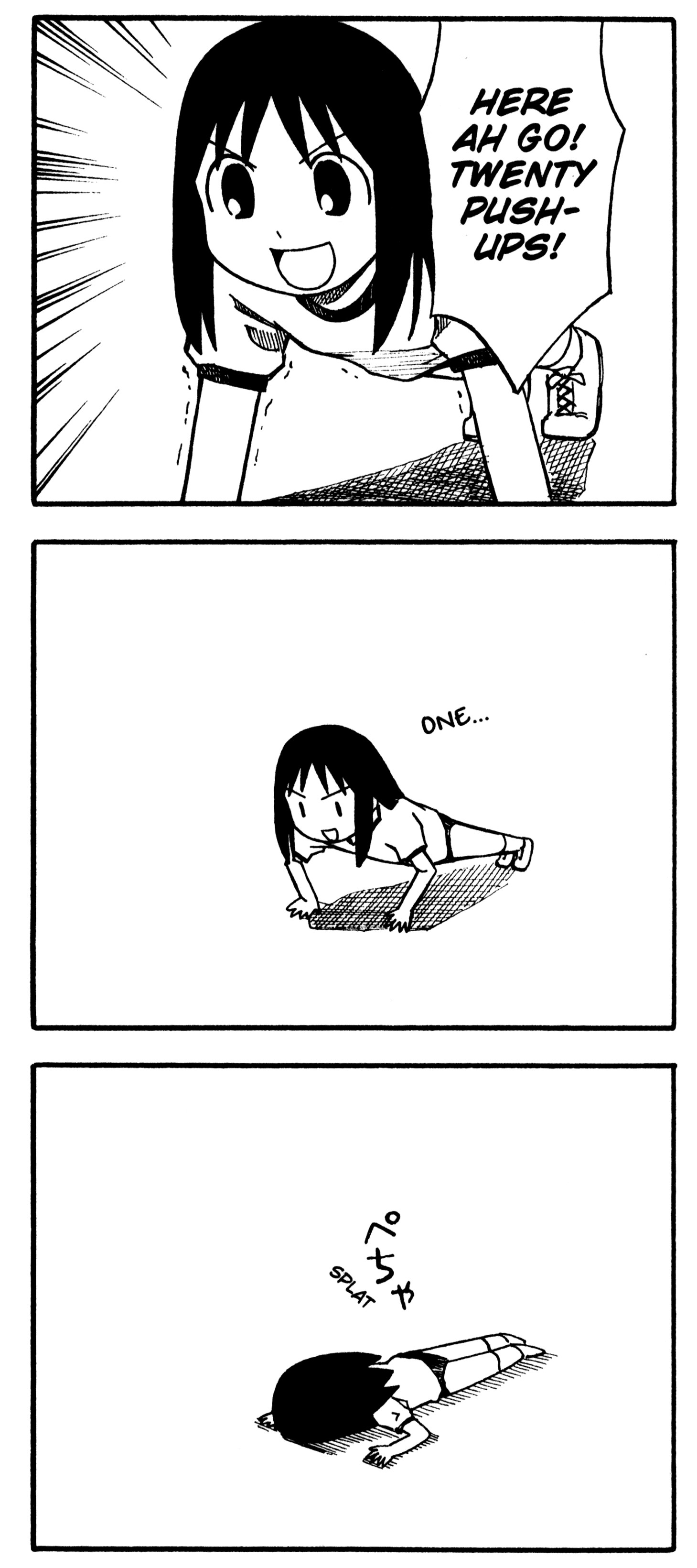 Seishun Buta Yarou wa - Cool Manga Panels or Pages I found