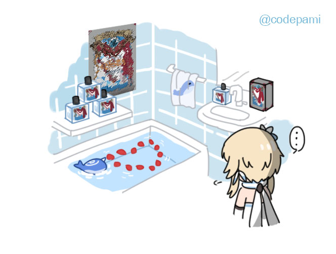 「浴槽 バスタオル」のTwitter画像/イラスト(人気順)