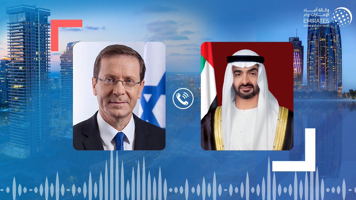 Israeli president condemns Houthi terrorist attacks on UAE in phone call with Mohamed bin Zayed
WamNews…