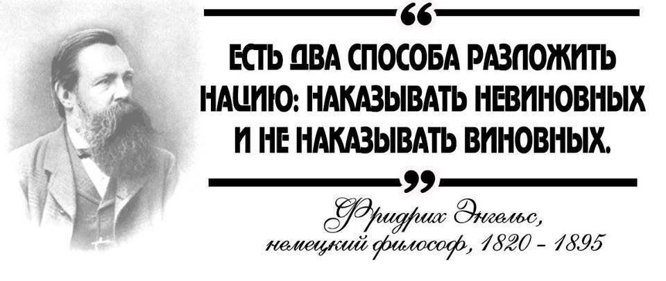 Russia - Common Sense and Legitimate Authority (@bassanets) on Twitter photo 