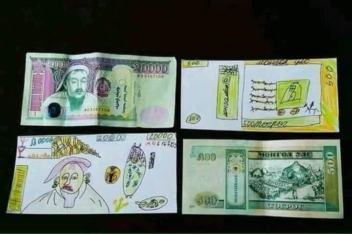 Монгол улсын мөнгөн тэмдэгтийг 5 настай хүүхэд хуурамчаар үйлдэж дэлгүүрээс чихир авах гэж байгаад үйлдэл дээрээ баригдажээХэргийг одоогоор шалгаж байгаа бөгөөд сэжигтэн итгээд ямар ч өөгүй мэтээр хуулбарлан хийсэн байгаа нь цааш шалгахад хүндэрэлтэй байгаа юм байна🤣🤣🤣