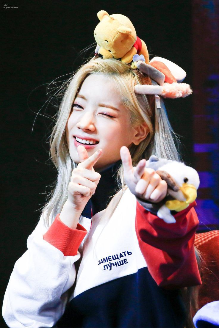 thinkerdahyun's tweet photo. everyone has a crush on this dahyun https://t.co/FDTwV78dd3