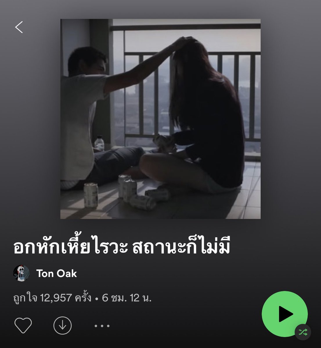 𝗄𝗂𝖺 tweet media