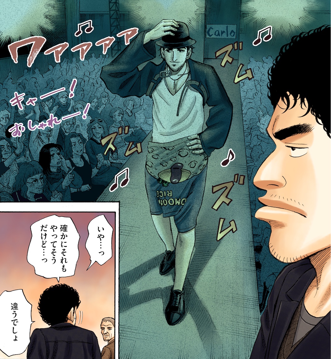 宇宙兄弟で学ぶ英会話 宇宙兄弟英会話 のお時間です ロスにお住まいのカー 宇宙兄弟 公式 41巻発売中の漫画