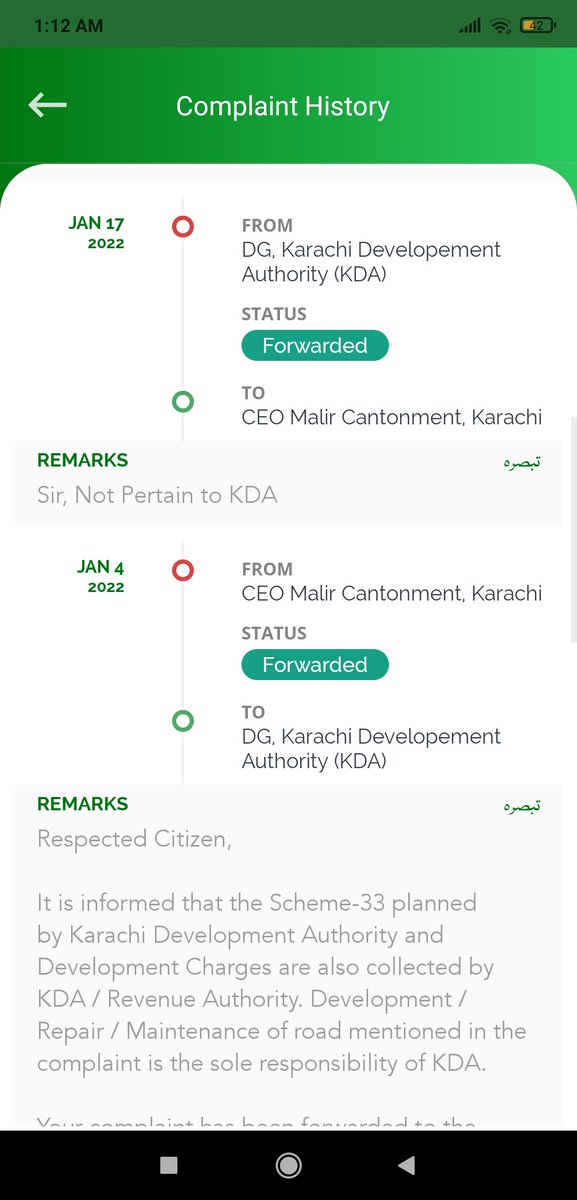 RehanSarim's tweet photo. Real life circus in Karachi!. 
On June 27th '20, I filed a complaint on much touted @CitizenPortalP1 . It was basically pertaining to a severely dilapidated road, both authorities (KDA and CBM) are refusing to own the problem.
@murtazawahab1 @iqrarulhassan @MJibranNasir https://t.co/MKyoEqjBbL
