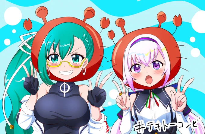 本日22:00よりテキトーコンビのカニノケンカ(予定)楽しみカニ🦀
#テキトーコンビ 
#すずあーと 
#ピノの自由帳 