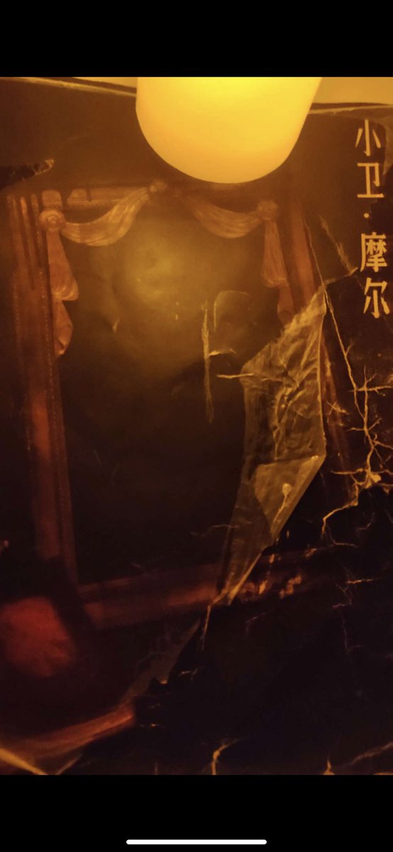 最近和夫人沉迷于剧本杀无法自拔，0510经常玩剧本杀的小伙伴🙋🏻‍♂️，有空拼个车认识下😉