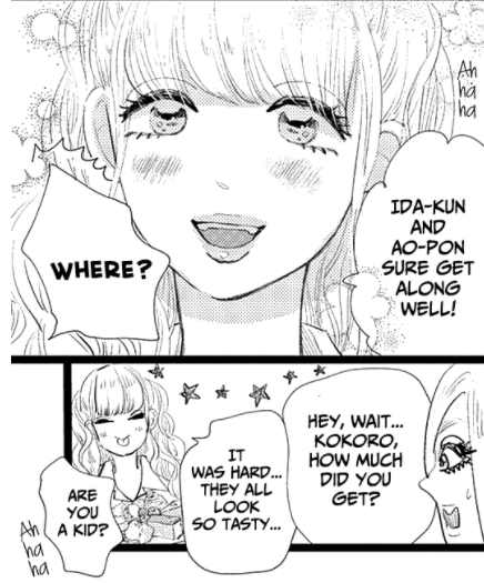 Why I love Kokoro