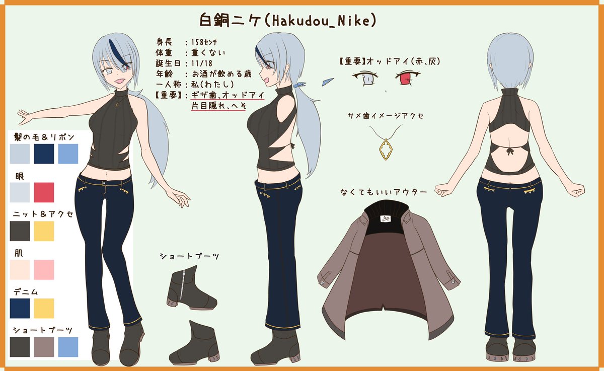 hakudo_Ni's tweet photo. 創作系セルフ受肉Vtuberの「白銅ニケ（Hakudou Nike
）」です!!
お絵描き!!ゲーム配信!!ジャンプ雑感想!!がメインだよ稀にDIYとか🦈🛠️

ﾁｬﾝﾈﾙ：https://t.co/3W5iuWggoA
配信ﾀｸﾞ #白銅第壱工房

Pixiv：https://t.co/AmApUSqr5K
FA   #白銅スケッチ
R18 #ヒミツな工房

リプに続く https://t.co/JHzvTxCrh7