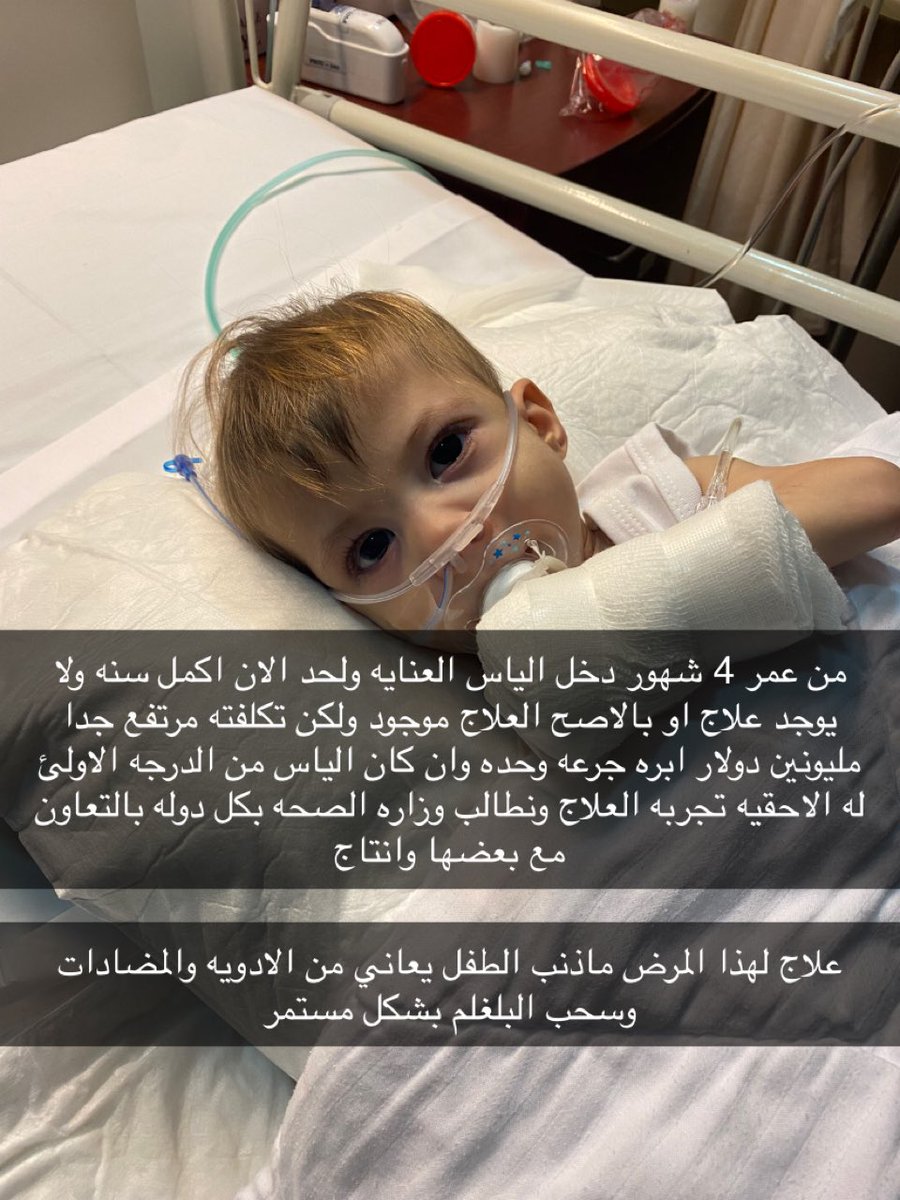 فاطمه tweet media