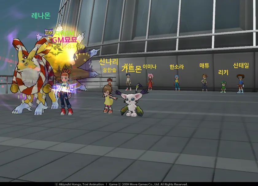 DigimonWorldEsp's tweet photo. Maravillosa imagen de #DigimonMasters con los Niños Elegidos de #Digimon y Rika y Kyubimon de #DigimonTamers gracias a sus GM en Corea del Sur.
#DMO #MoveGames #BandaiNamcoKorea https://t.co/2v57orJAVR