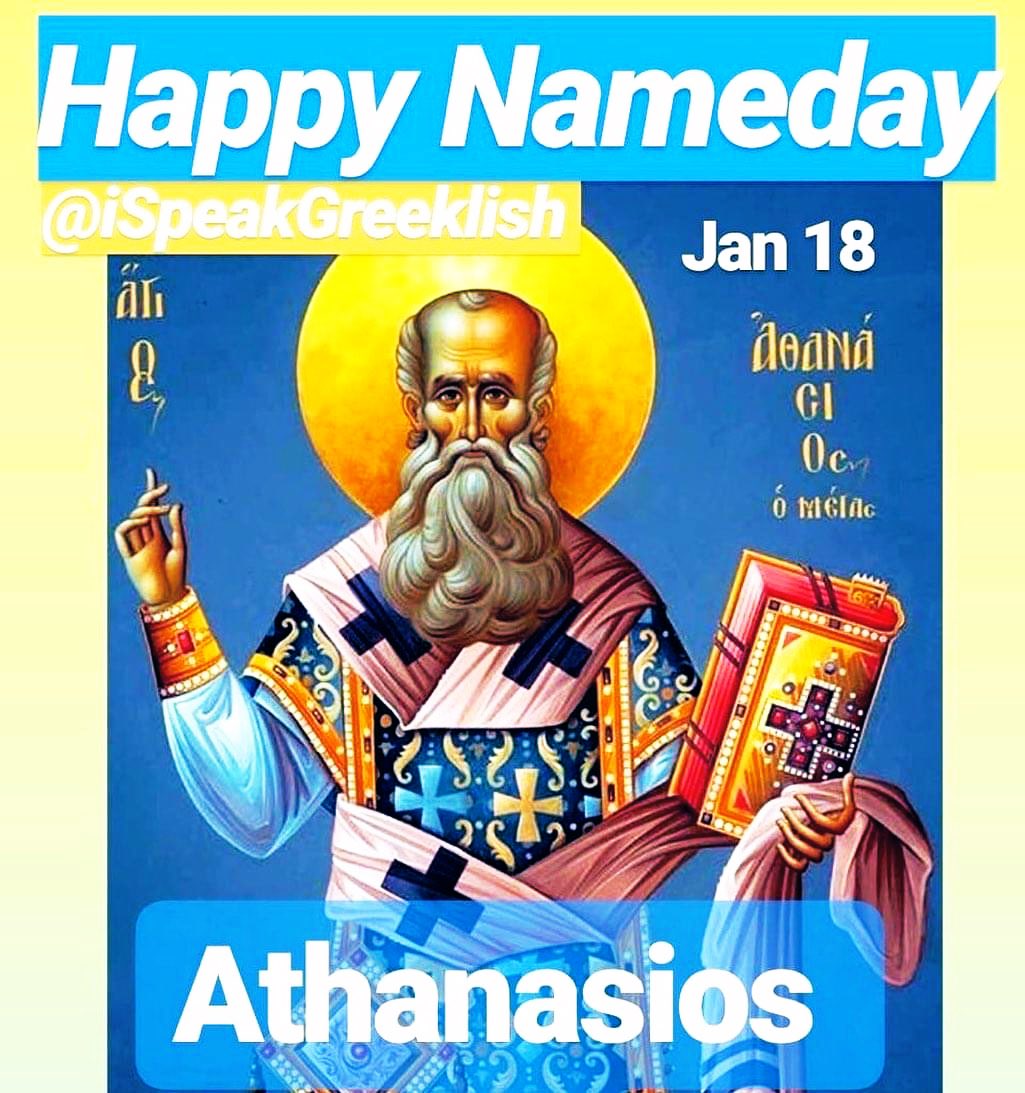 TommyBayiokos's tweet photo. Happy Greek Name Day to me! 🥂🇬🇷#Nameday #Athanasios #GreekNameDay #SaintAthanasios @greekcitytimes @visitmeteora @GreekReporter #Greek https://t.co/9asRf1XNoj