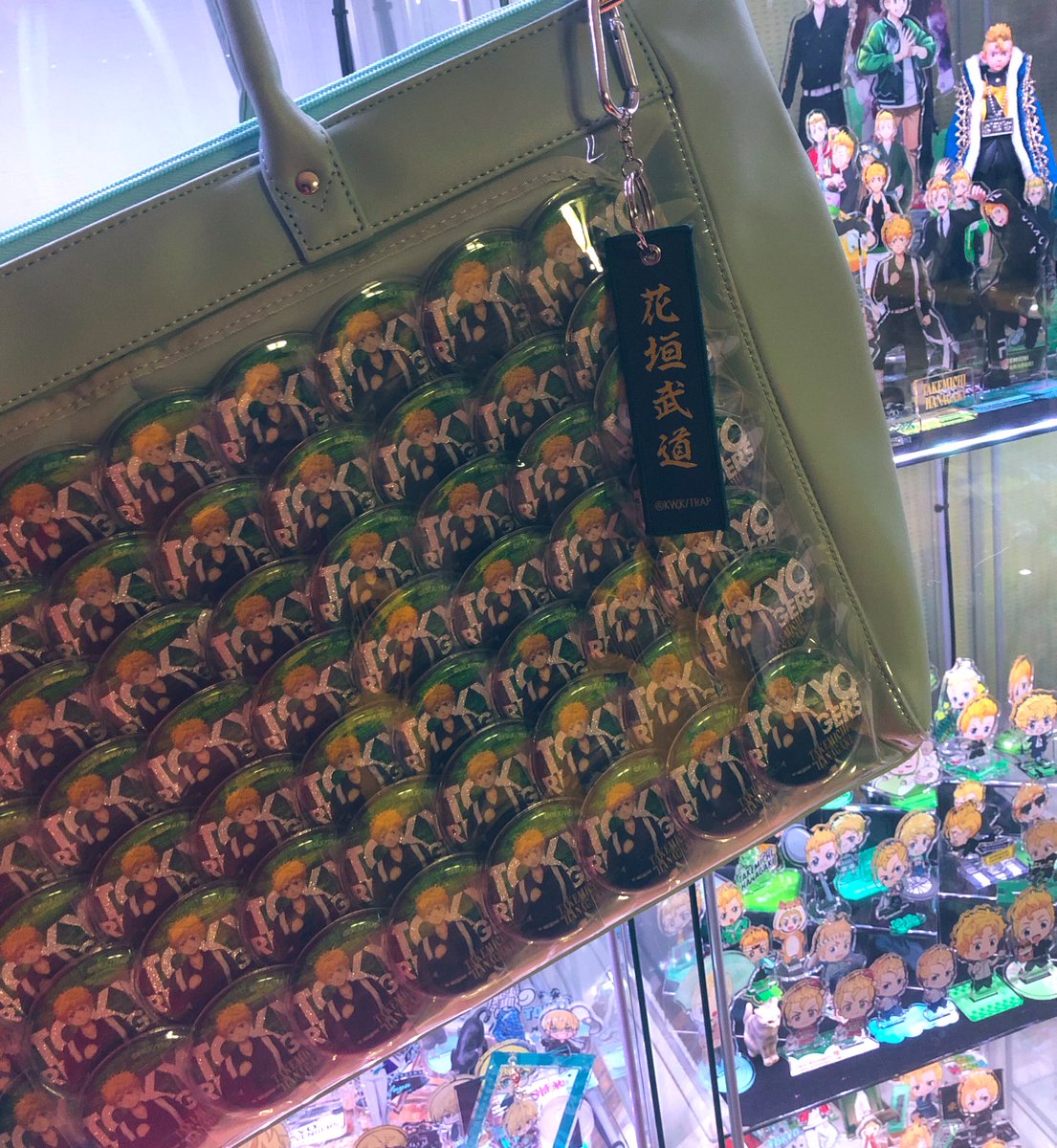 花垣武道 痛バッグ 花垣武道