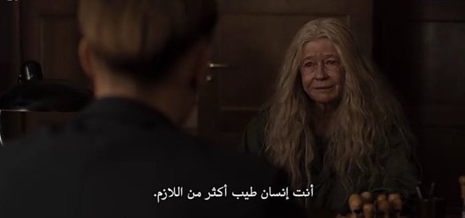 BaderALhjraF's tweet photo. https://t.co/3n9XXIN6we