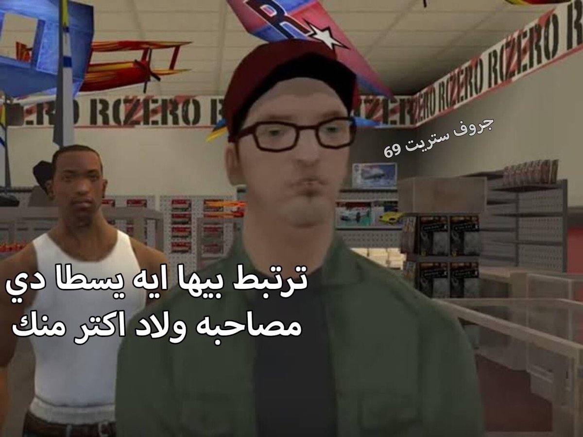تصميم سيرة ذاتية | CV tweet media