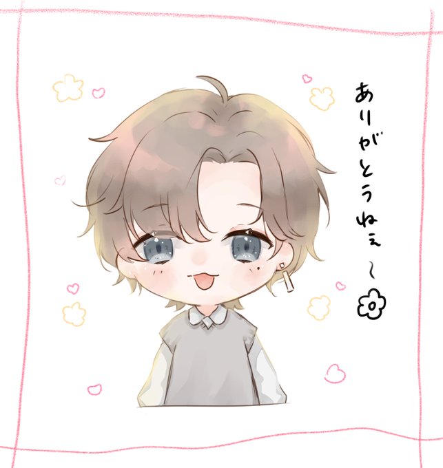 #かな絵 