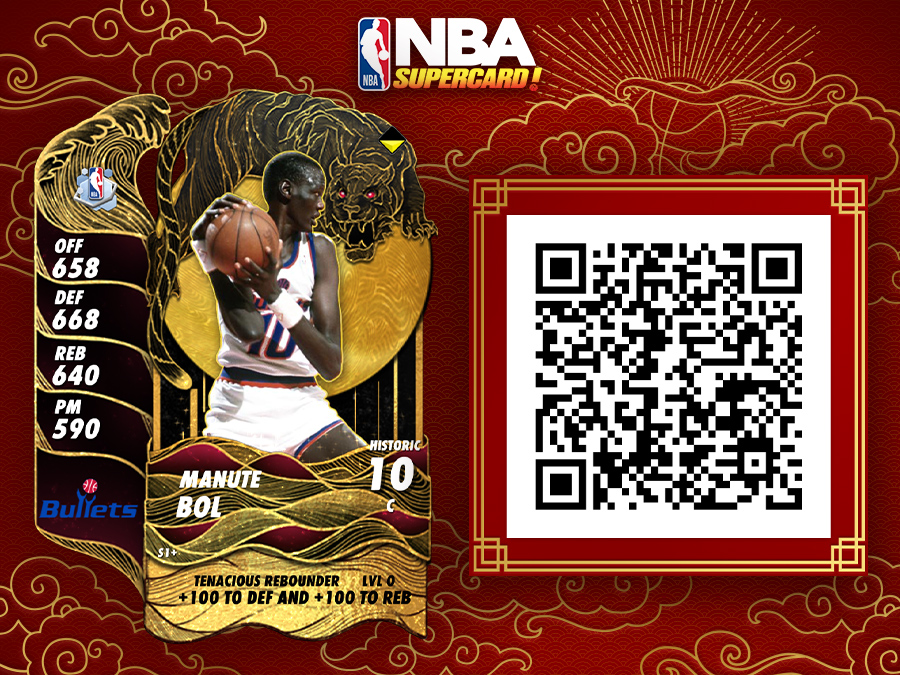 NBA SuperCard on Twitter "Fusions for special edition Lunar New Year