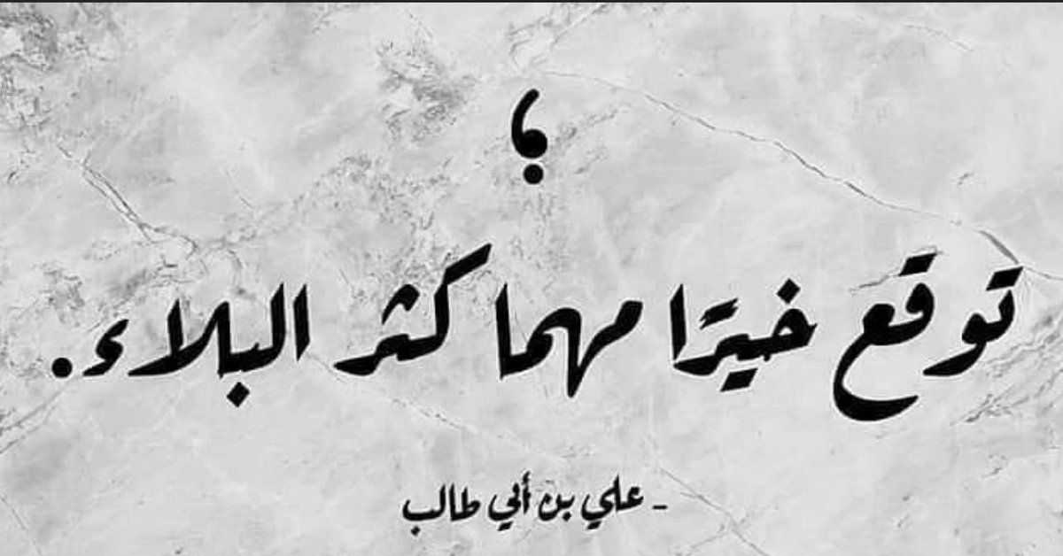 GhadeerZabarah's tweet photo. اللهم اني استودعك اليمن واهلها من ��ل شر 💙 https://t.co/V2ryZEVXU8